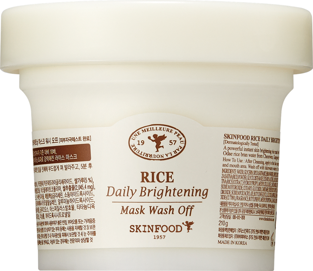 SKINFOOD Rice Daily Brightening Mask Wash Off 210g