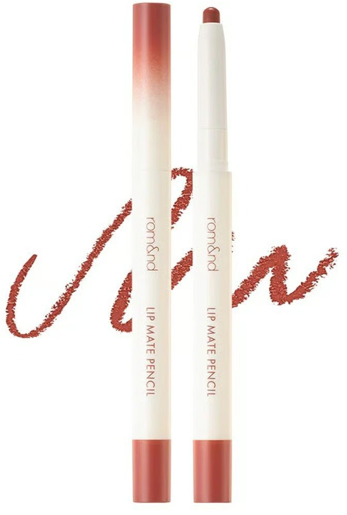Romand Lip Mate Pencil - Under Chili 06
