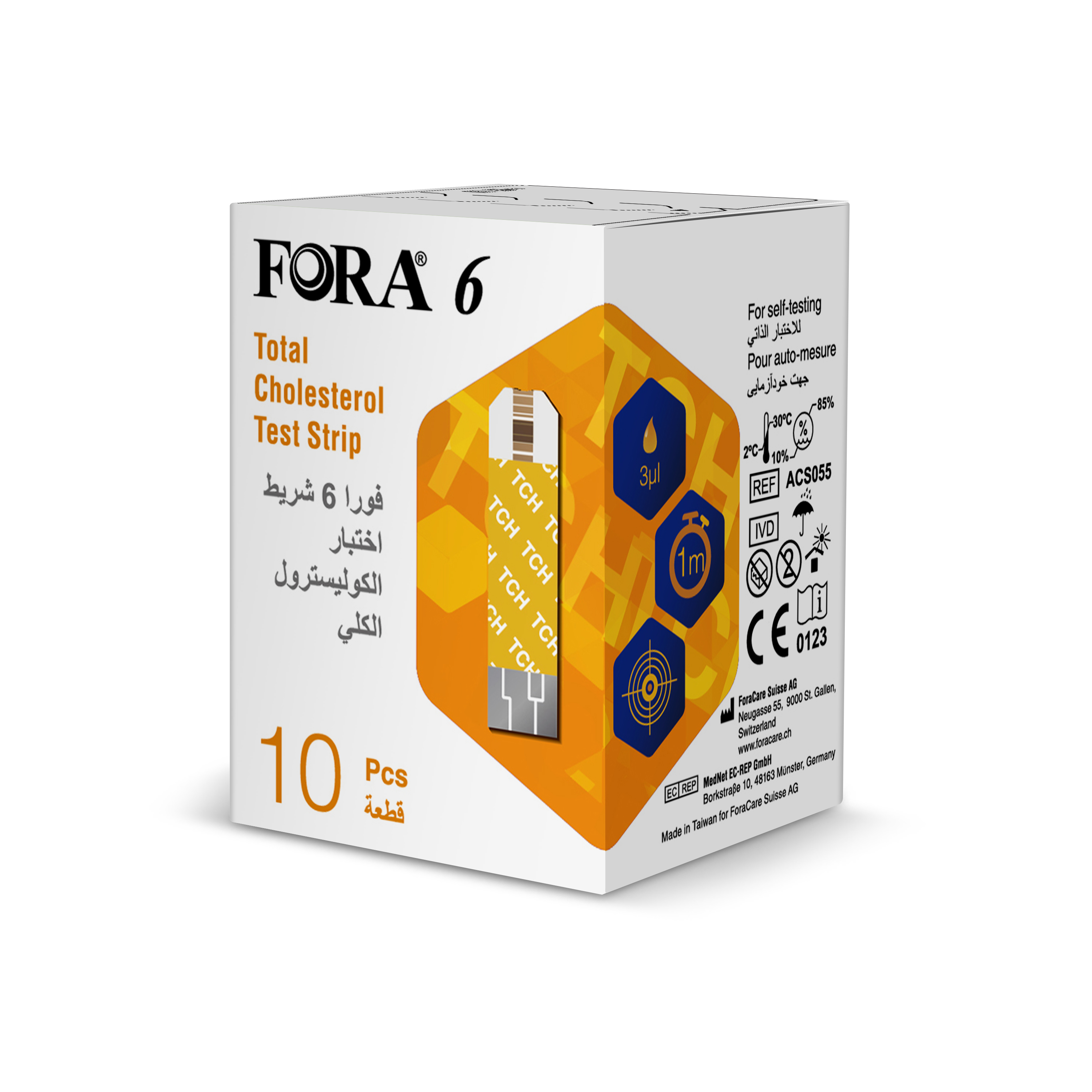 Fora 6 Total Cholesterol Test Strips 10 Pcs