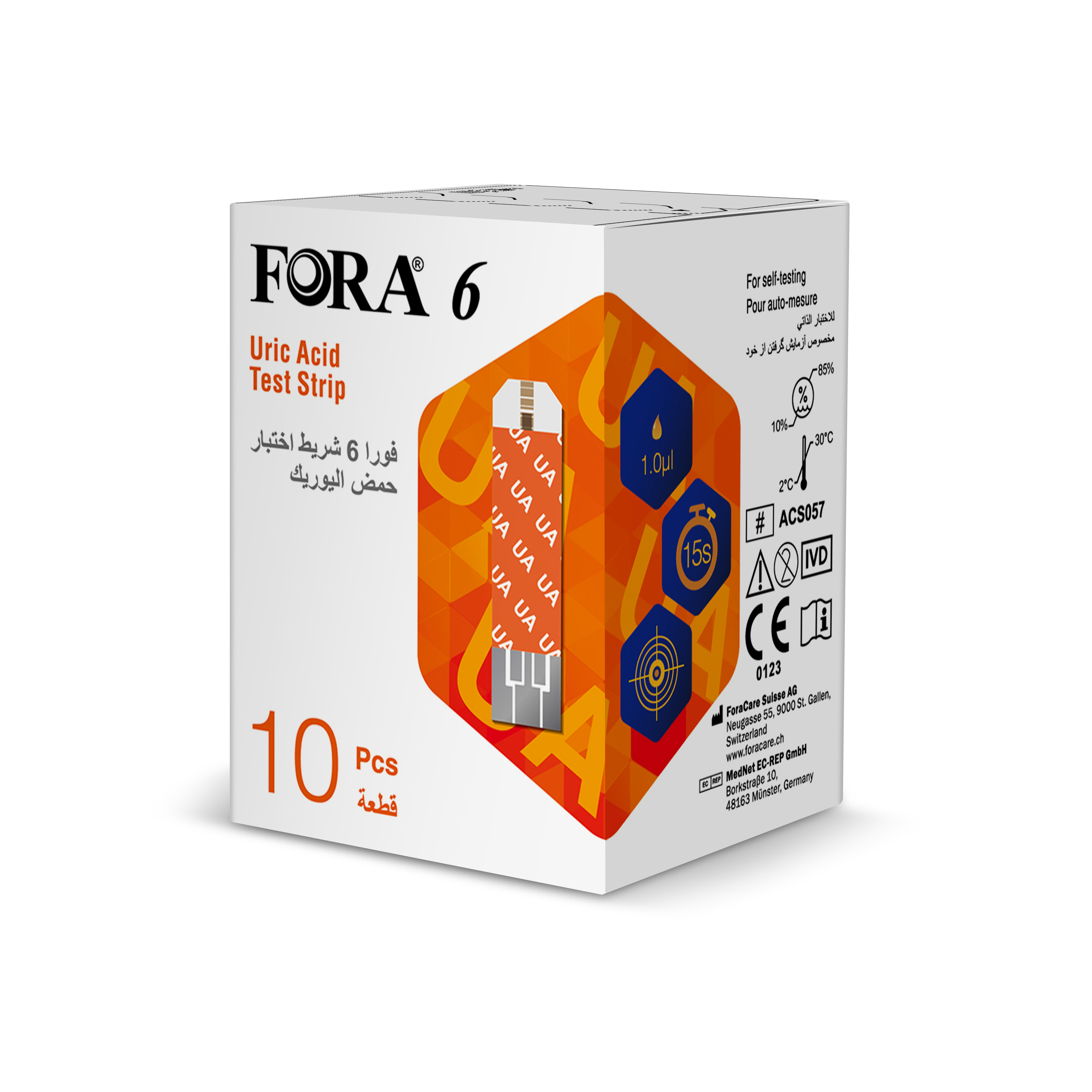 Fora 6 Uric Acid Test Strips 10 Pcs