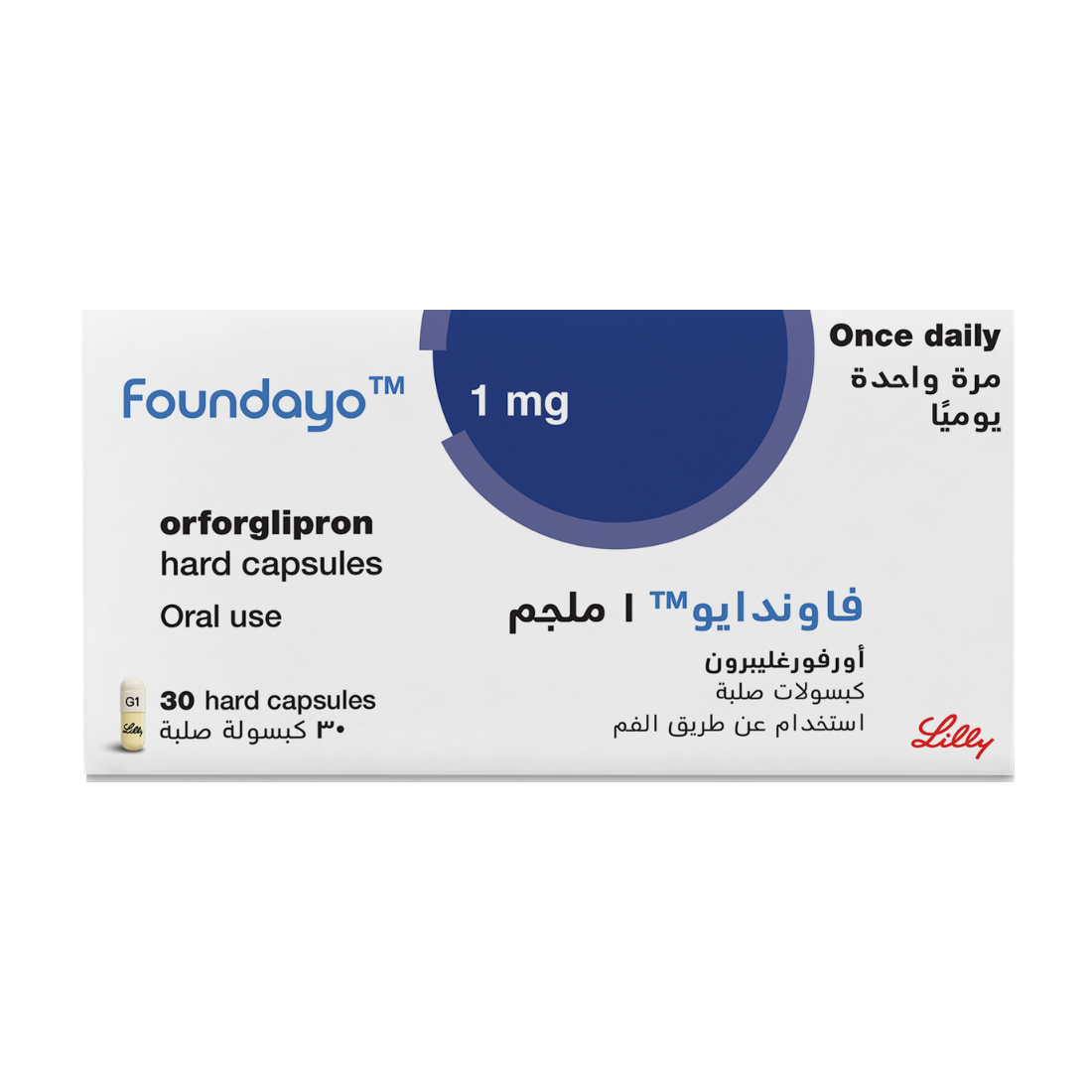 Foundayo 1 Mg 30 Capsule