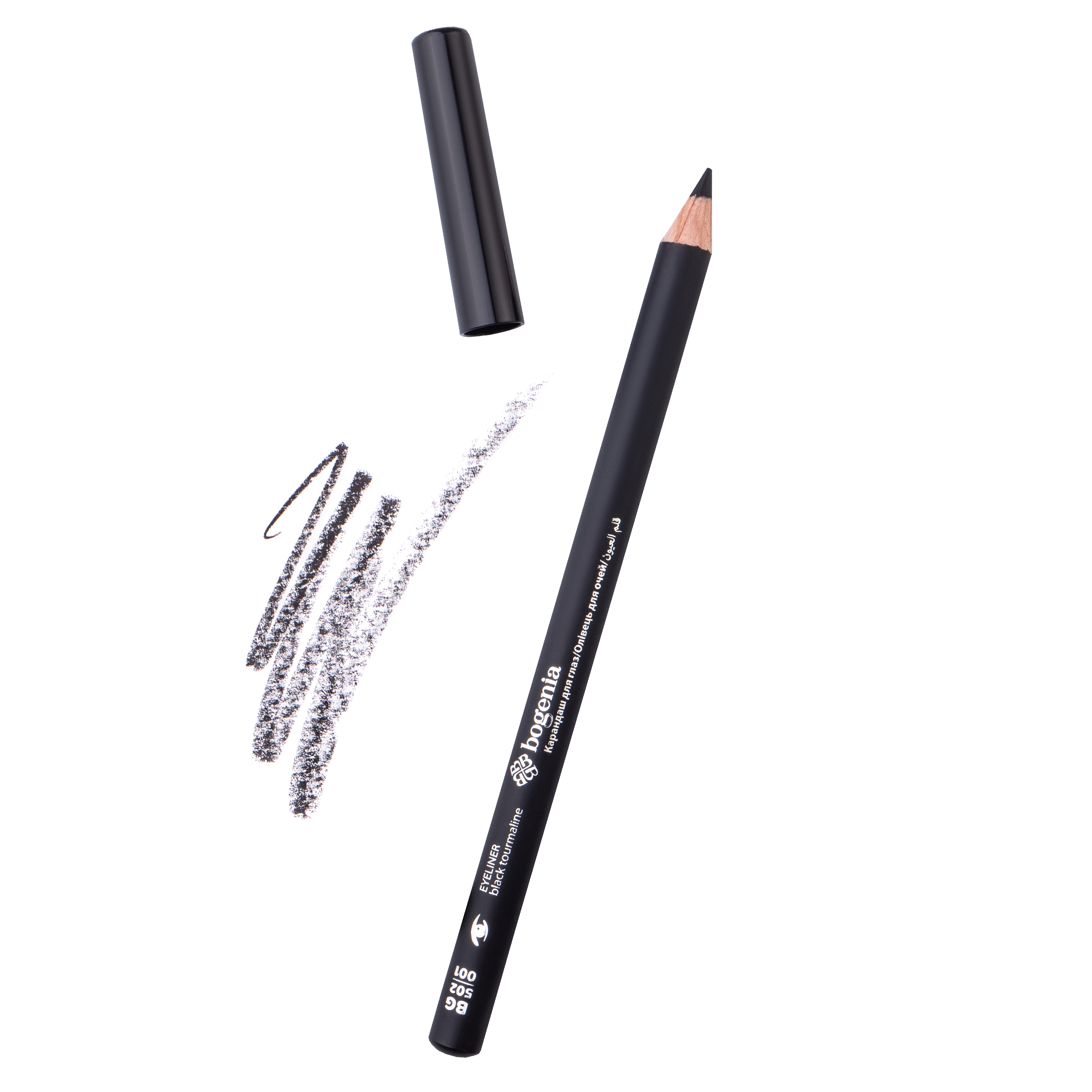 Bogenia Eyeliner Black Tourmaline Bg502 001
