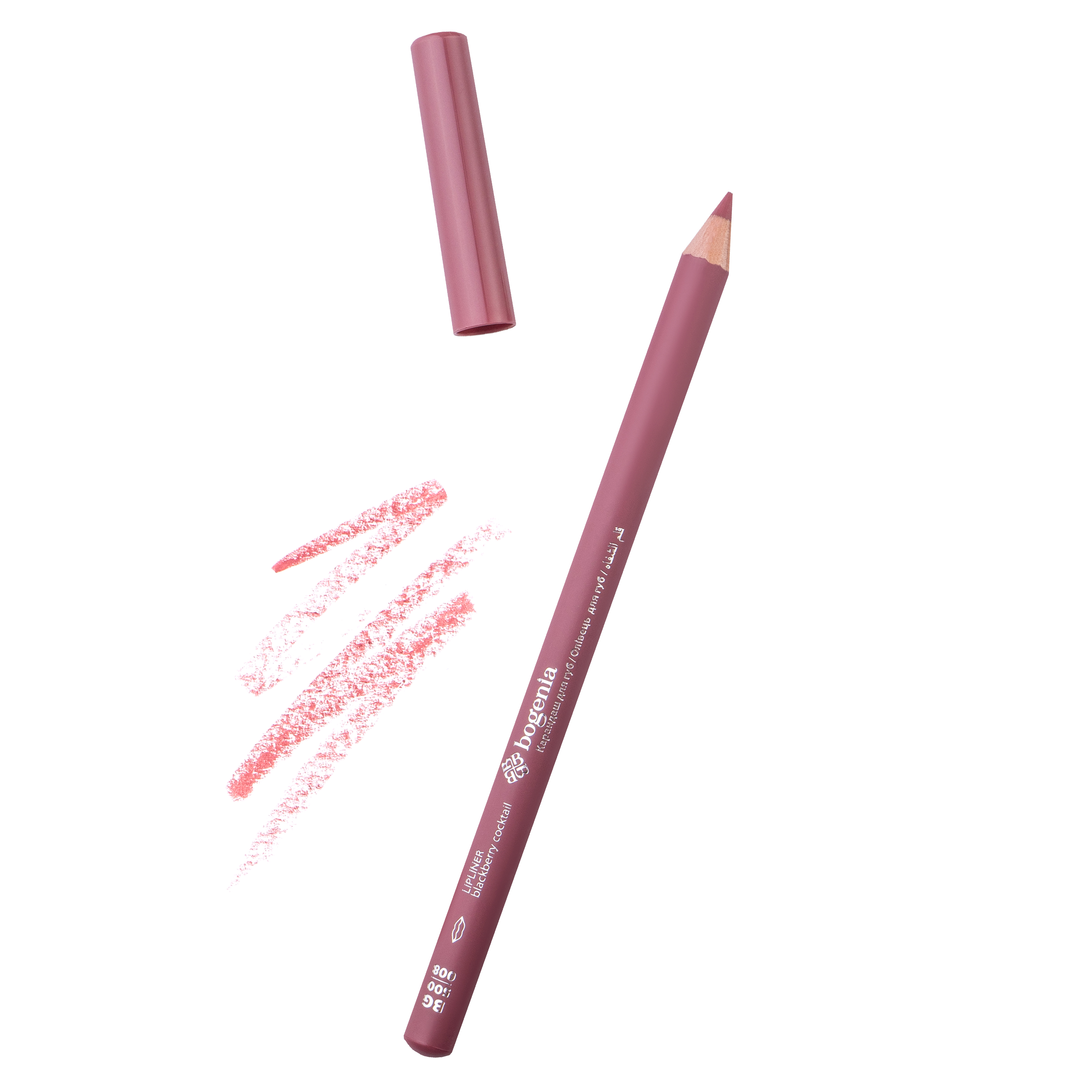 Bogenia Lipliner Blackberry Cocktail Bg500 008