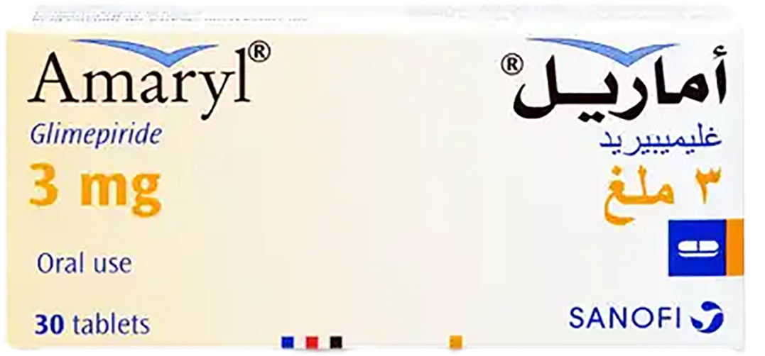 اماريل 3 مجم 30 قرص