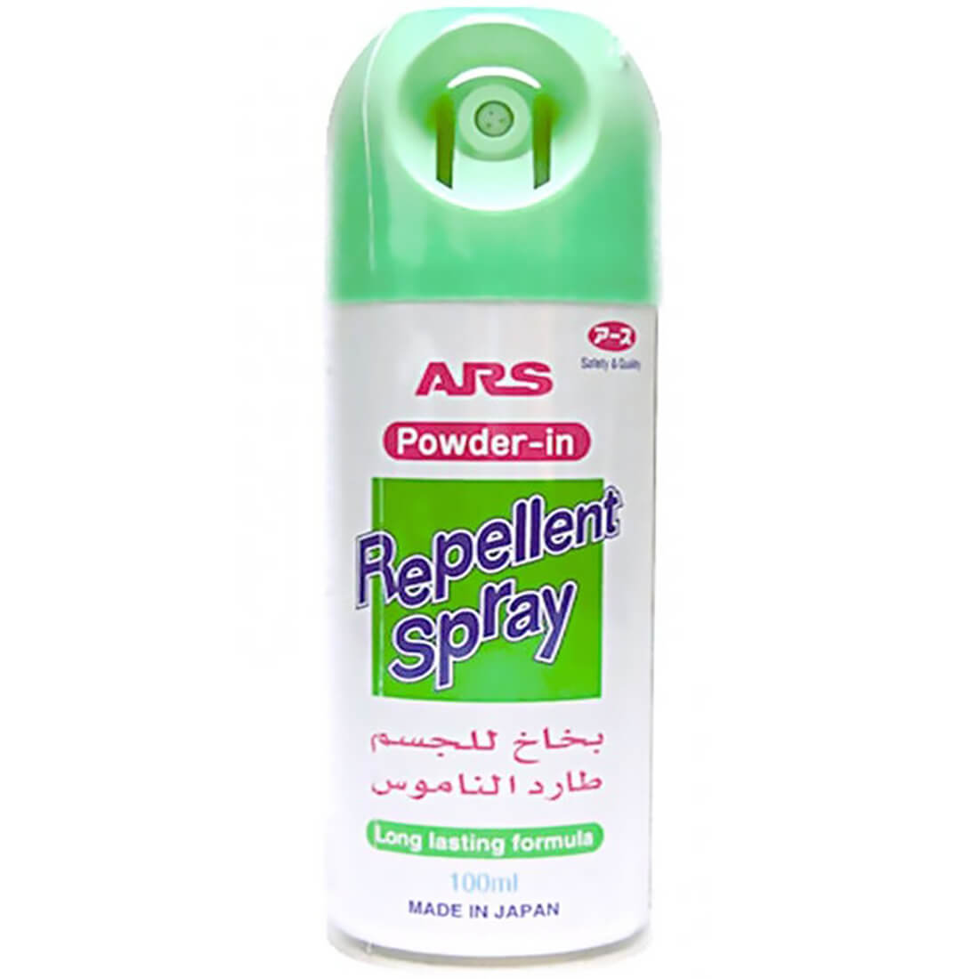 ARS Mosquito Repellent Spray 100 ml