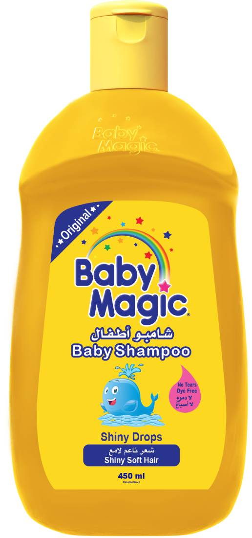بيبي ماجيك شامبو أطفال 450مل شعر ناعم لامع