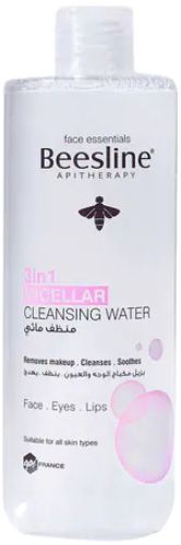 بيزلين ثلاثى المفعول ماء تنظيف ميسلار 400 مل