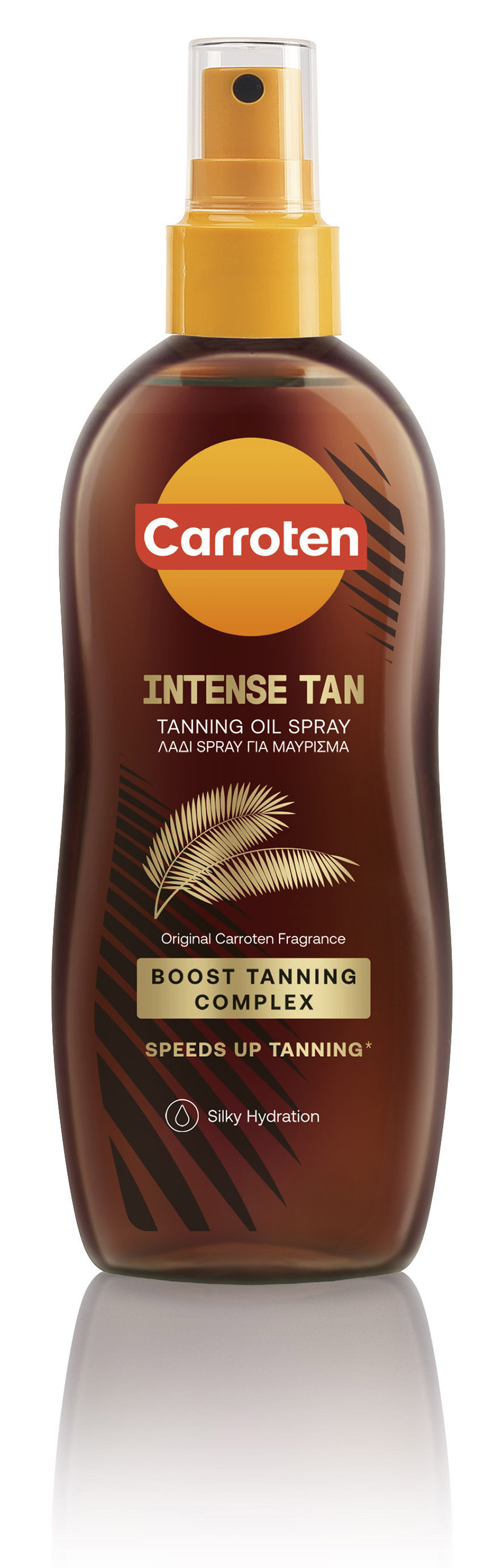 Carroten Intense Tan Tanning Oil Spf0 Original 150 ml