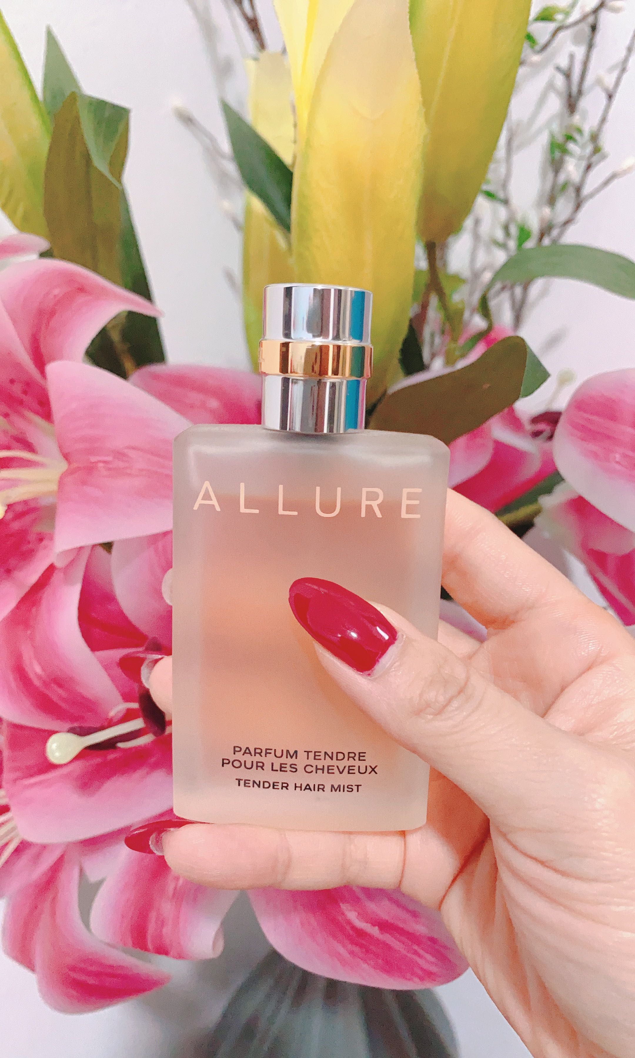Chanel Allure Tender Hair Mist for Women - 35 ml | Nahdi