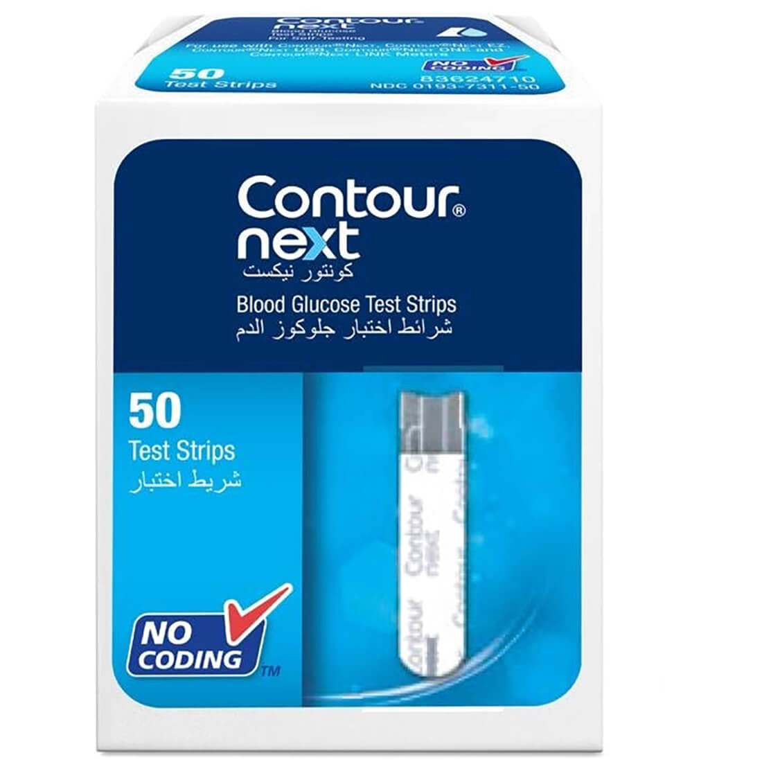 Contour Next Test Strips 50 pcs