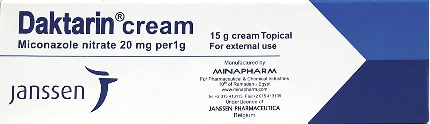 Daktarin Cream 2% 15g