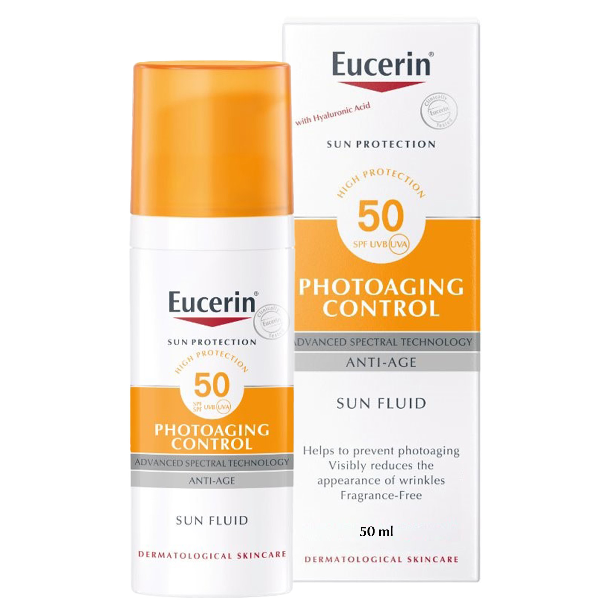 يوسرين سائل واقي الشمس SPF 50 50مل