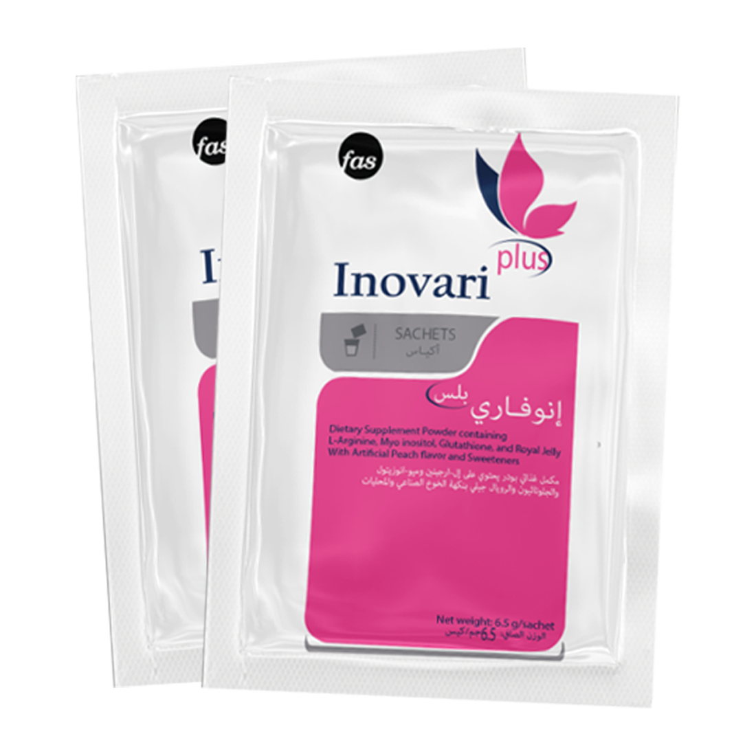 inositol and glutathione Myo Inositol & D Chiro, 🔸2000 Mg , 🔸50 Mg Vitamin D, #glutathione #muscle  #glutenfree #fit #postworkout #whey #diet #gymmotivation #athlete  #athletelife #athletes#athletetraining #fitnessmotivation main image 1