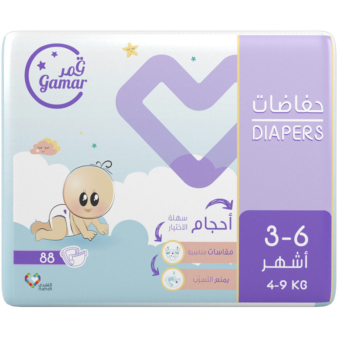 قمر حفائض (3-6) أشهر (4-9)كجم-مقاس(3)-88حفاضة