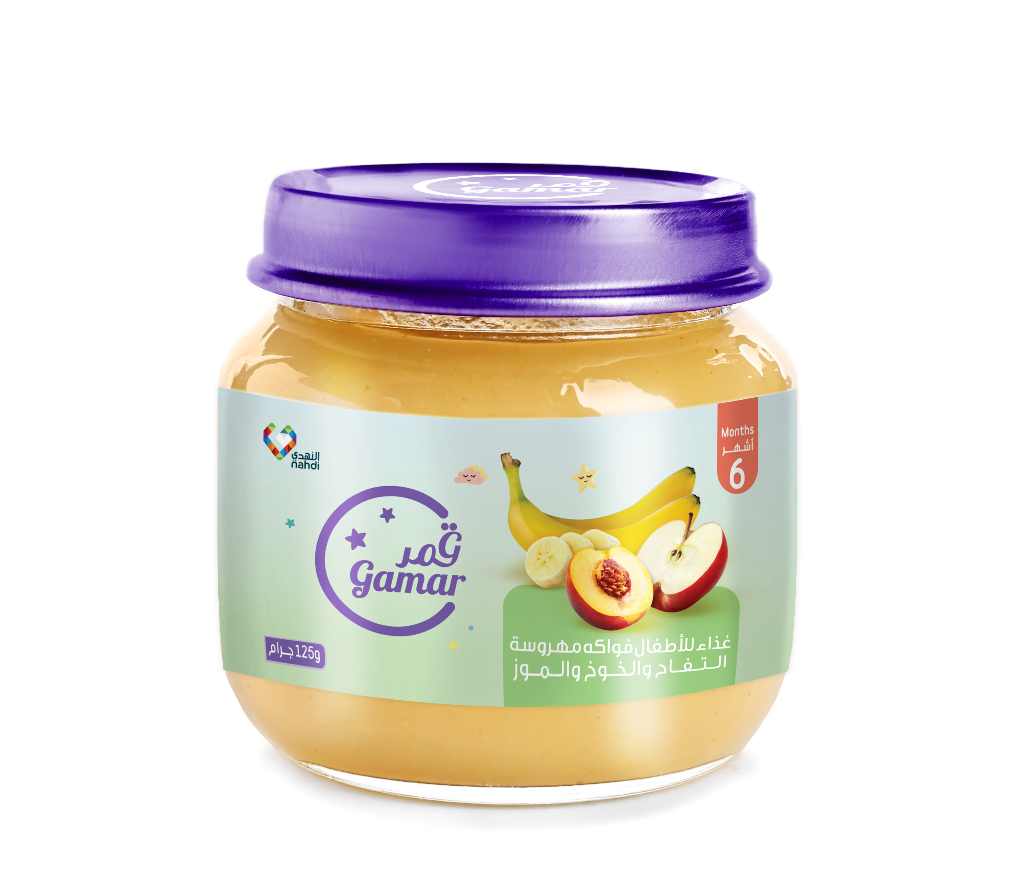 Gamar Baby Food - Apple, Peaches And Bananas (125 Gm) | Nahdi