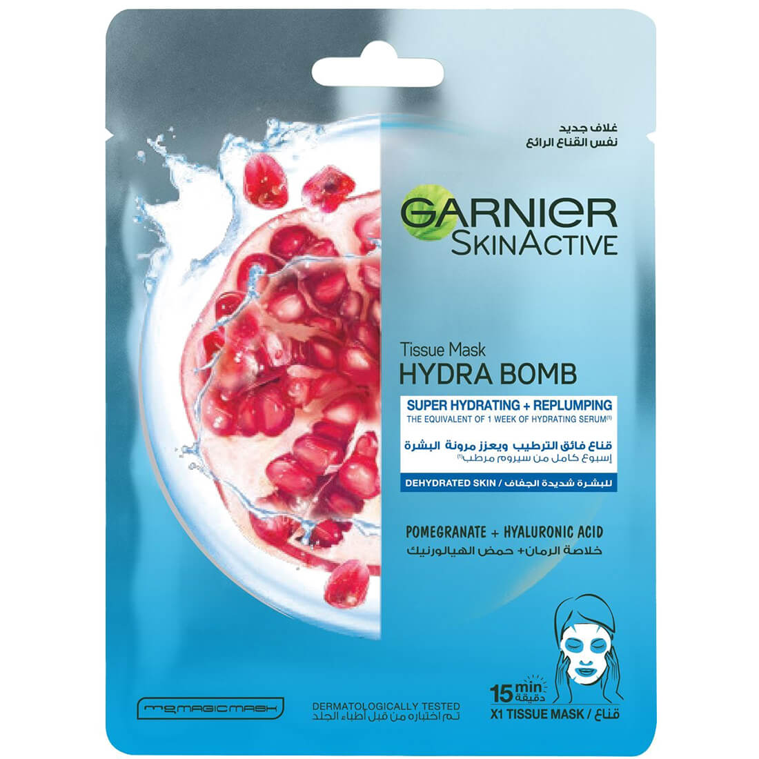 Garnier Skin Active Hydra Bomb Mask Pomengrate 32 gm