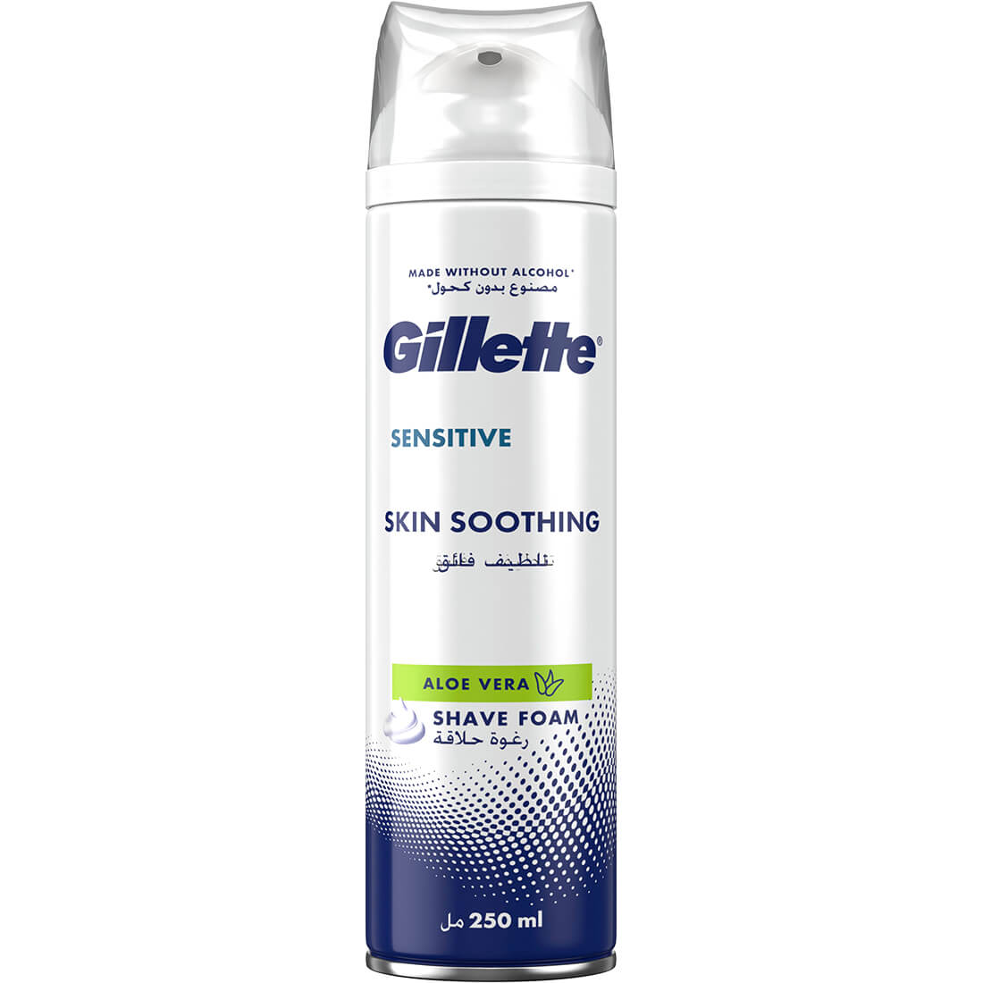 جيليت حساس جل حلاقة تلطيف فائق 200 مل