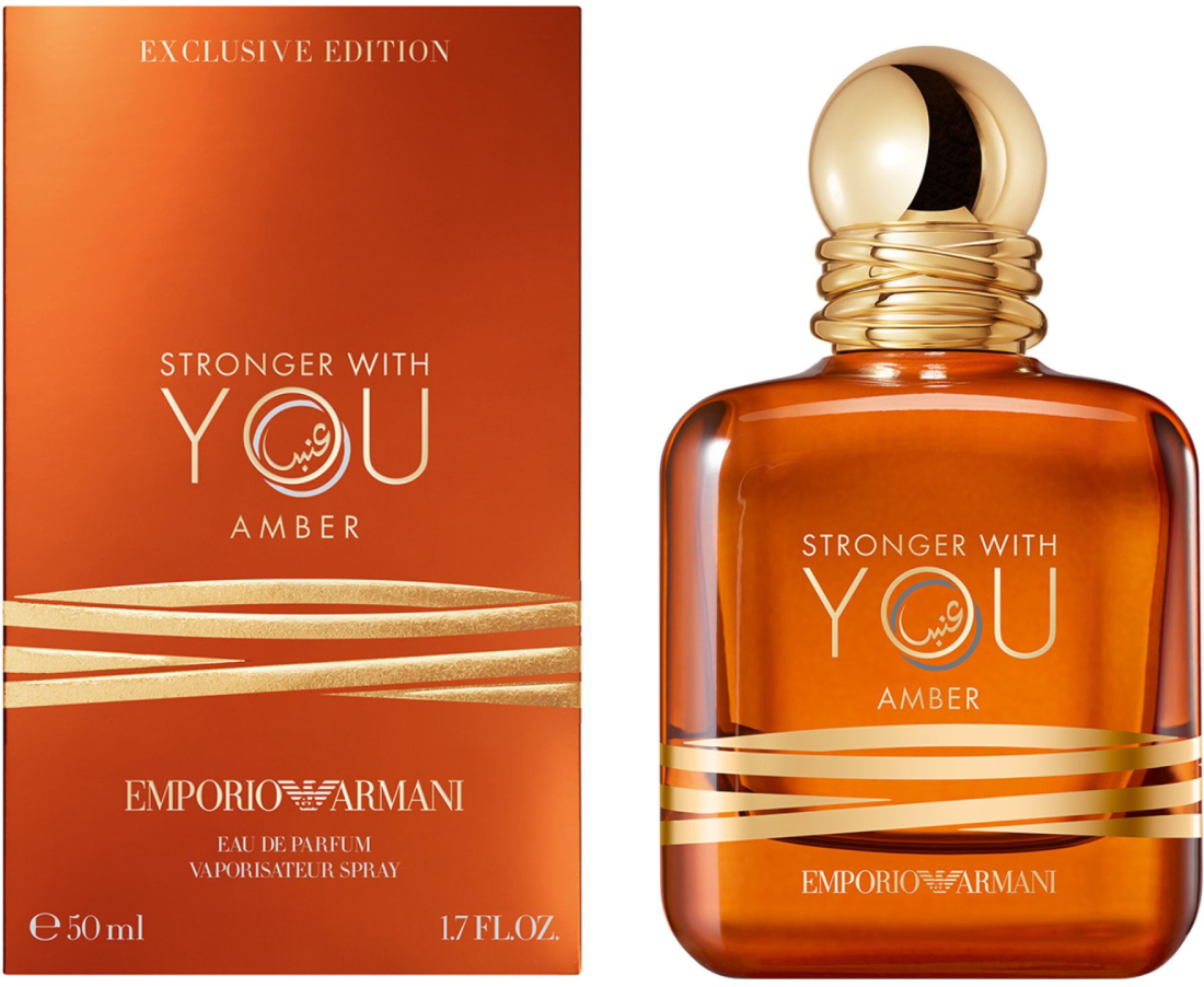 Giorgio Armani Stronger With You Amber 50 ml