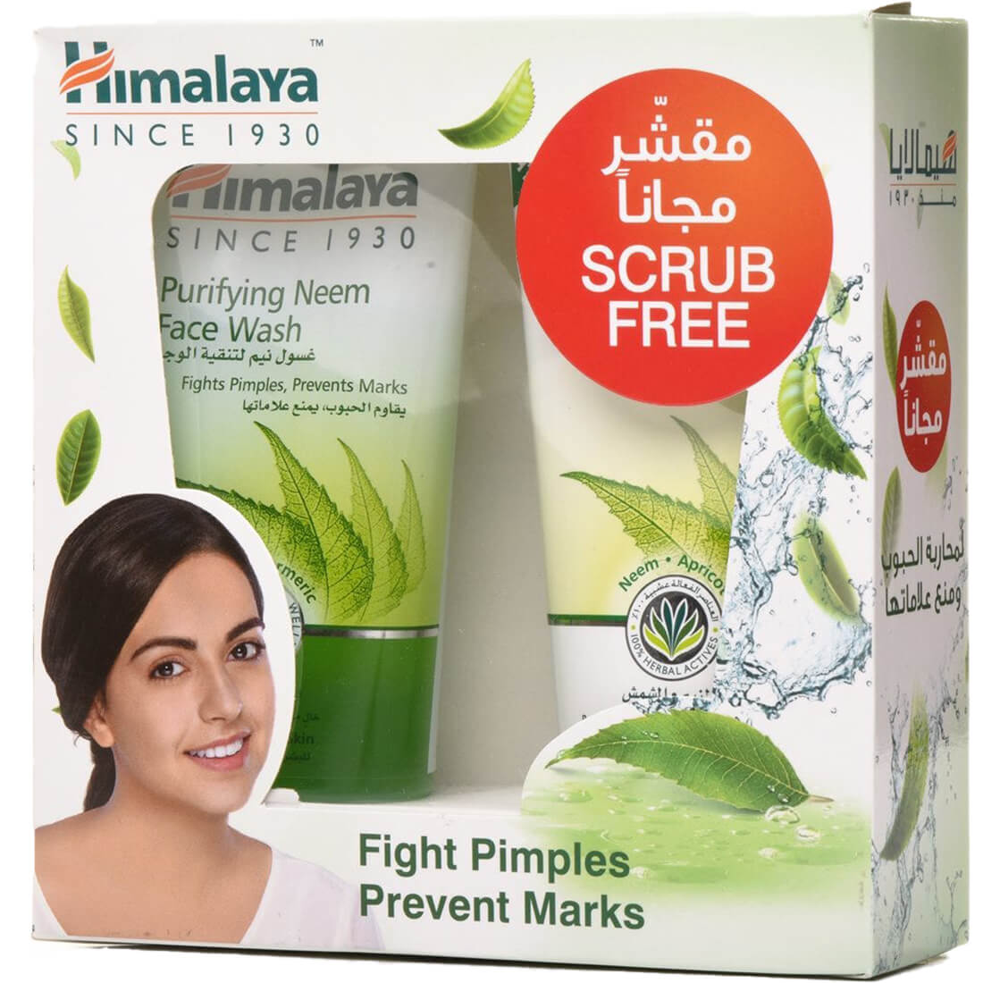 Himalaya Neem Face Wash 150 ml + Scrub Free