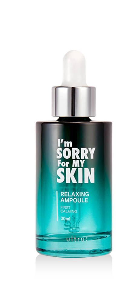 I'm Sorry For My Skin Am Sorry For My Skin Relaxing Ampoule 30 ml