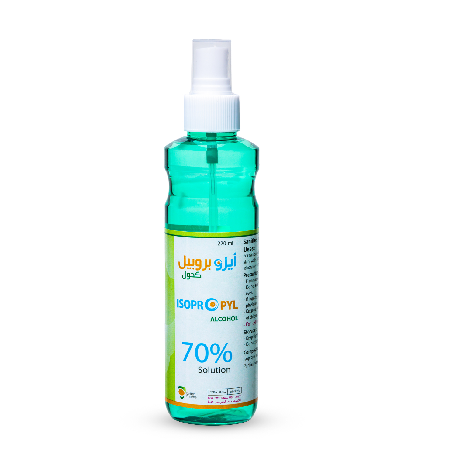 Isopropyl Alchohol 70% Solution 220ml
