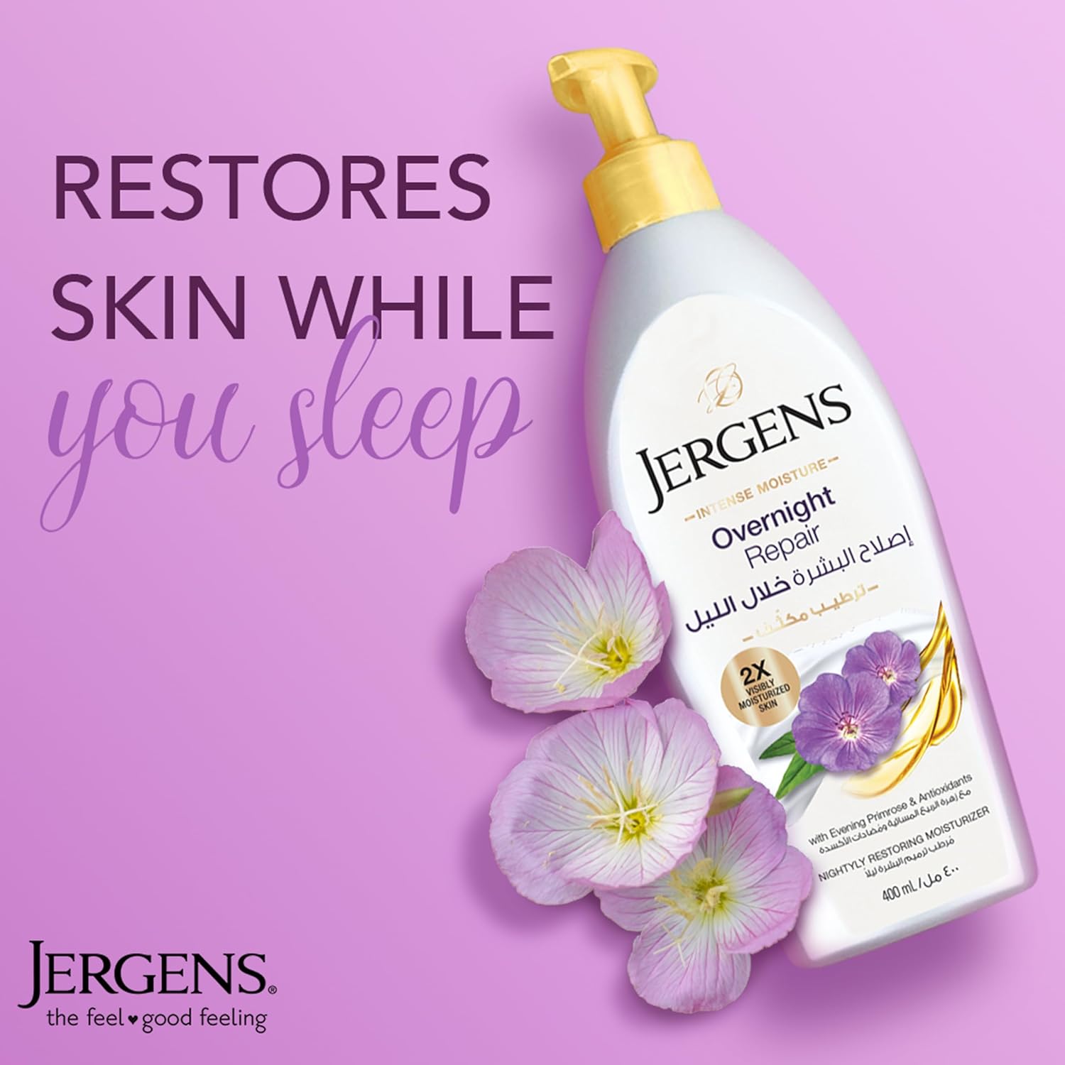 Jergens Body Lotion Overnight Repair Lotion 400ml | Nahdi