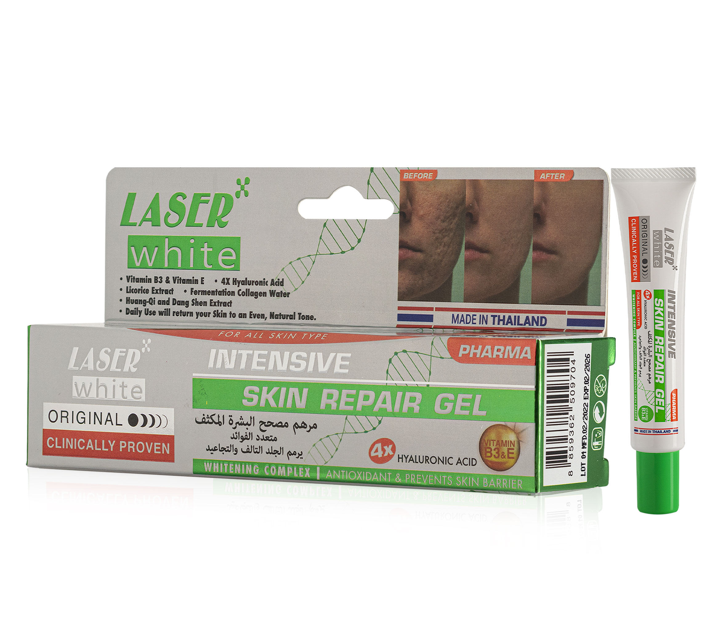 Laser White Intensive Skin Repair Gel 30 ml