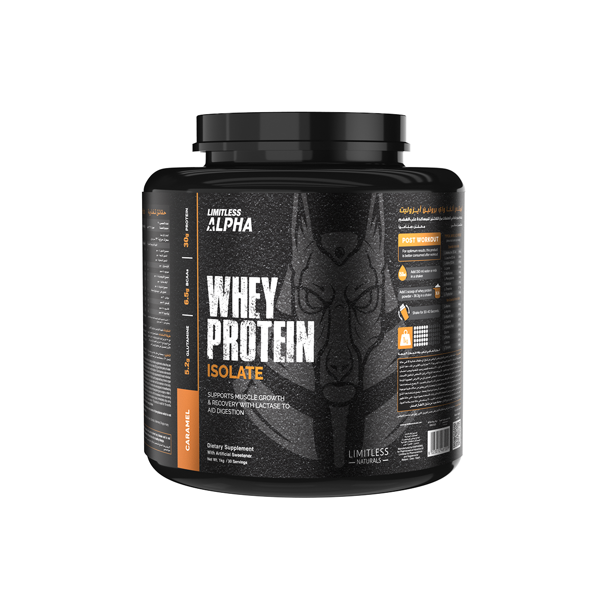 ليمتلس ألفا واي بروتين ايزو 30 حصة غذائية كراميل