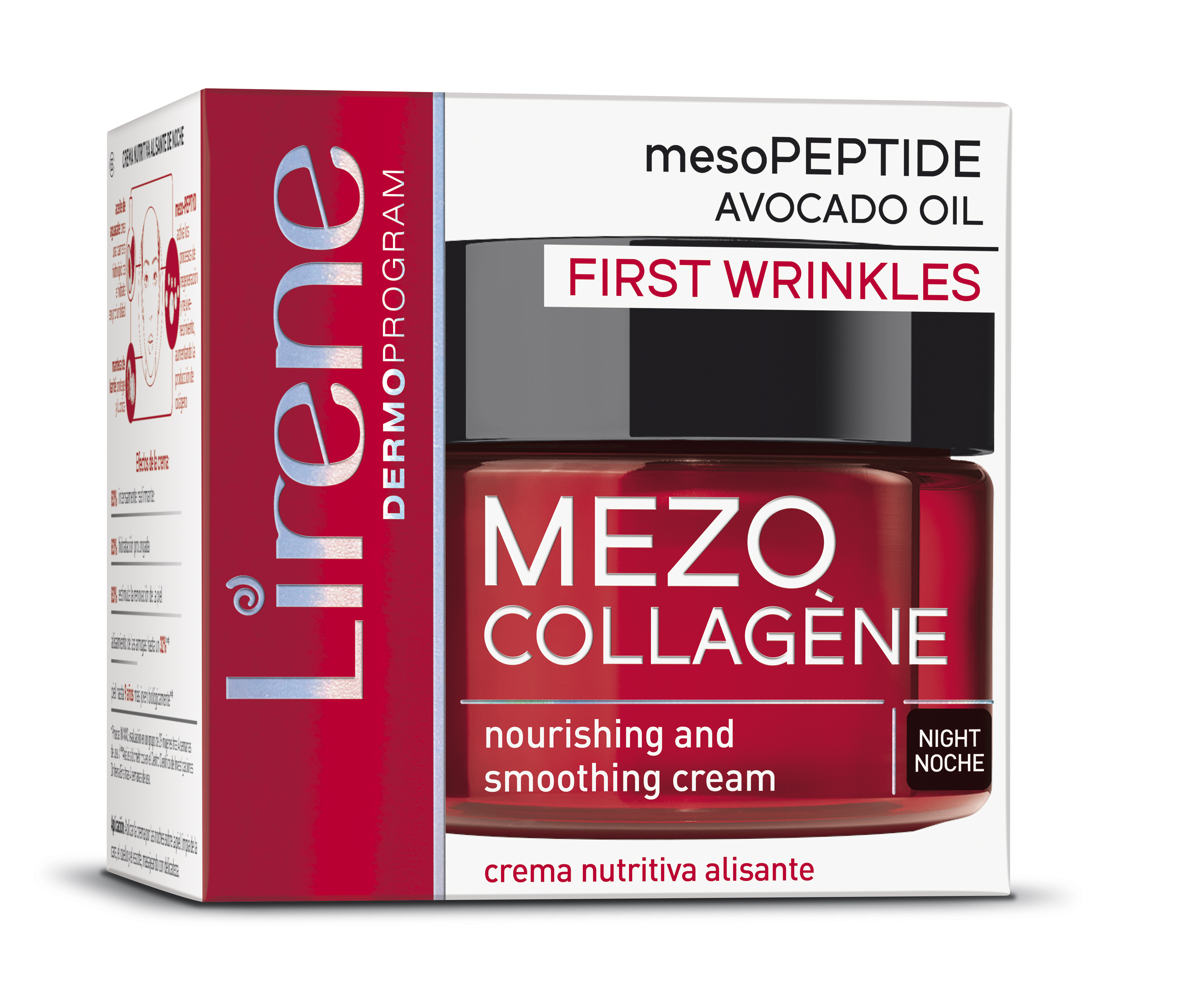 ليرين كريم مغذي ليلي لتنعيم التجاعيد ميزو كولاجين 50مل