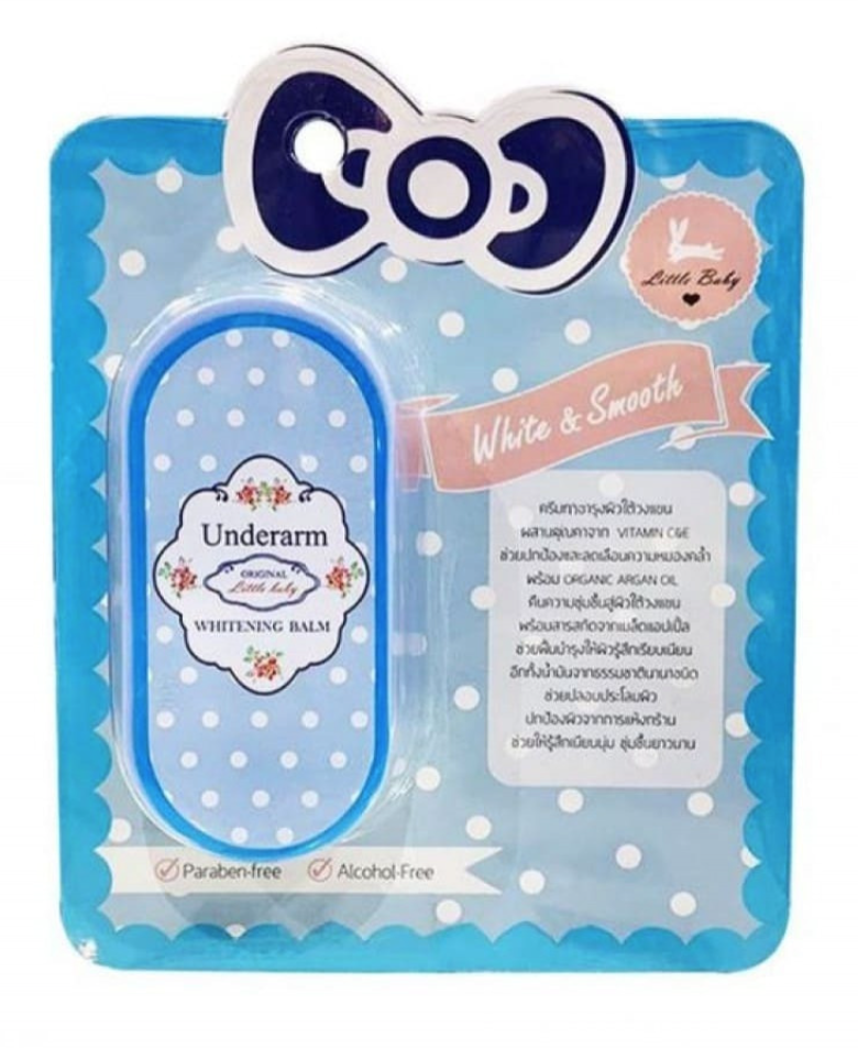 Little Baby Armpit Lightening Moisturizer 10 ml