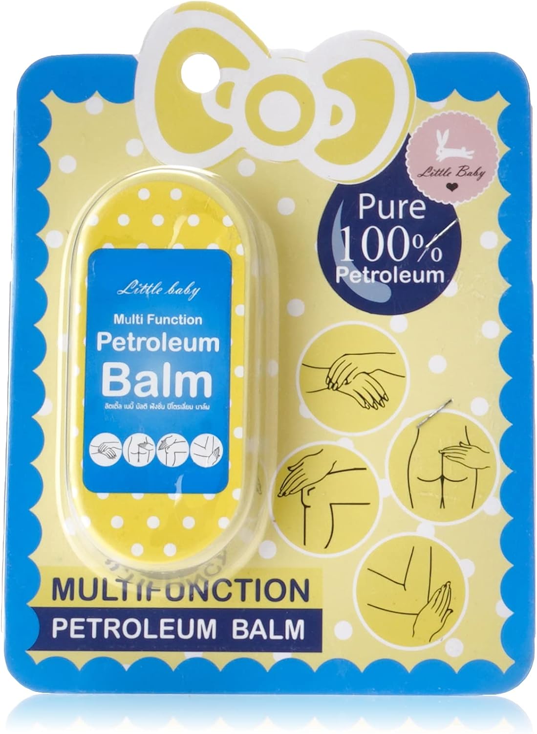 Little Baby Petroleum Multifunctional Moisturizer 10 ml