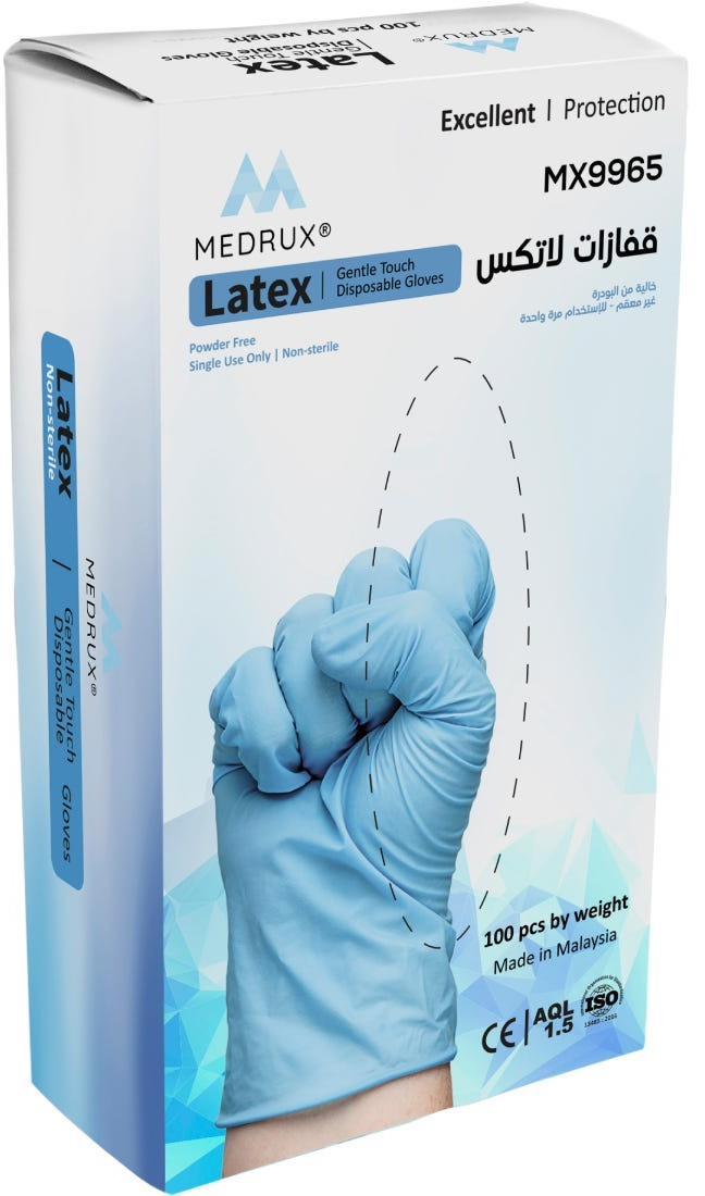 Medrux Latex Disposable Gloves Powder Free Small 100 Pcs