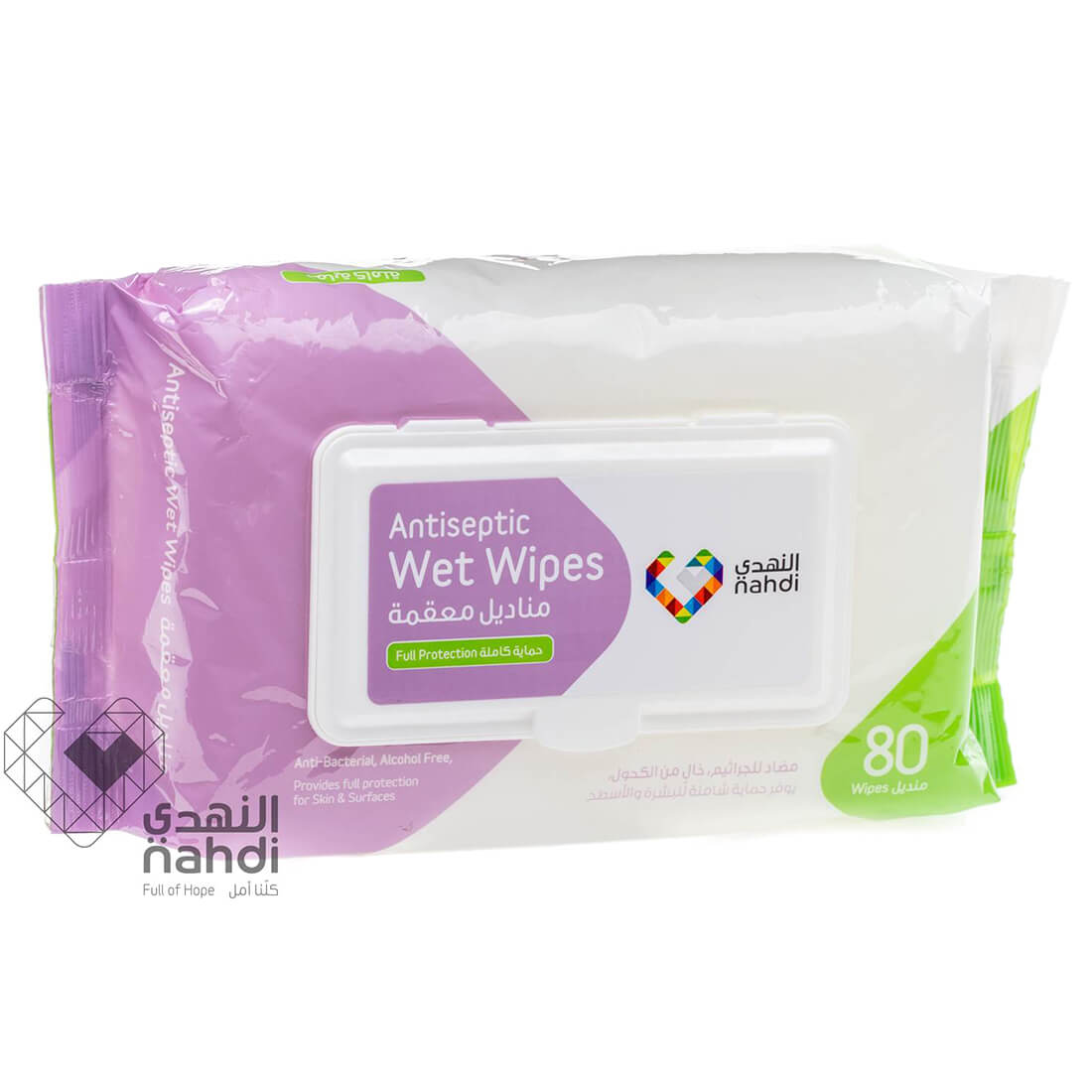 Nahdi Antiseptic Wet Wipes 80 pcs