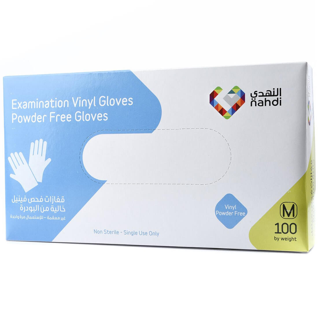Nahdi Vinyl Gloves Powdered Free Medium 100 pcs