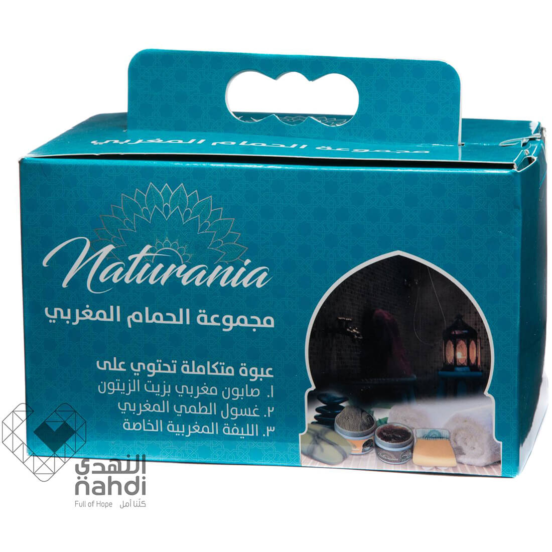 Naturania Moroccan Kit Soup Lotion Luffa
