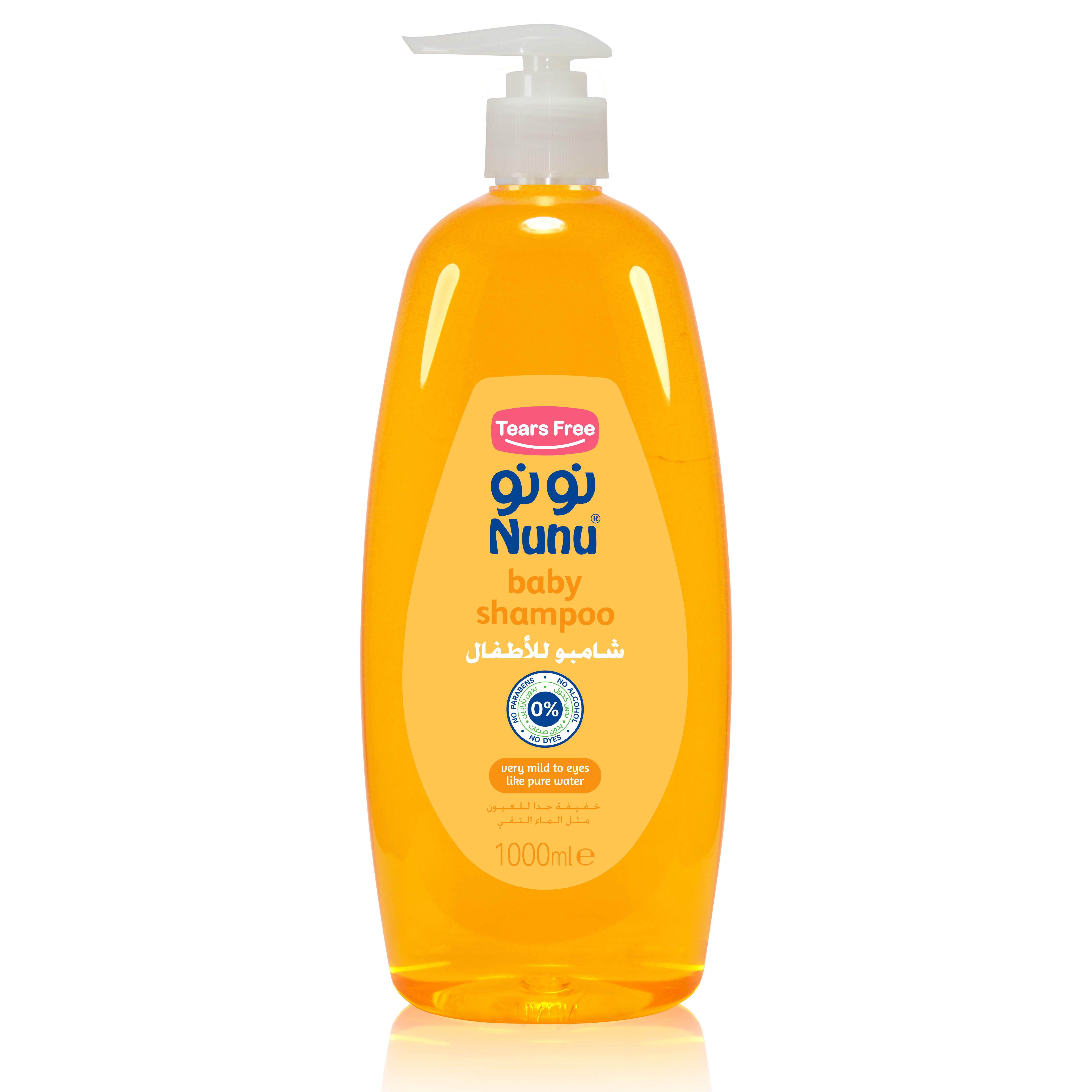نونو شامبو أطفال بخاخ 1 لتر