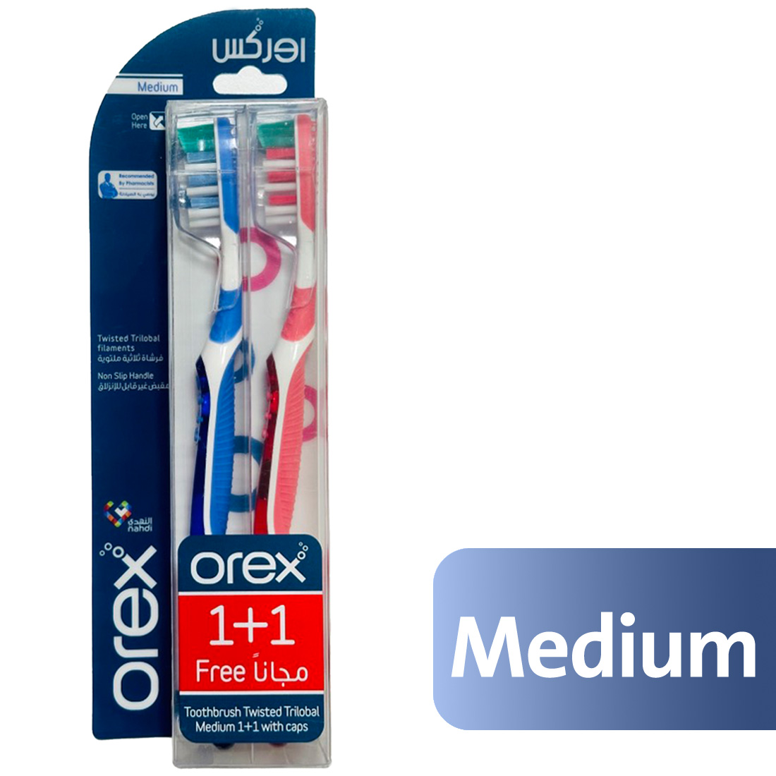 اوركس فرشاة أسنان ثلاثية ملتوية وسط 1+1 ازرق+احمر