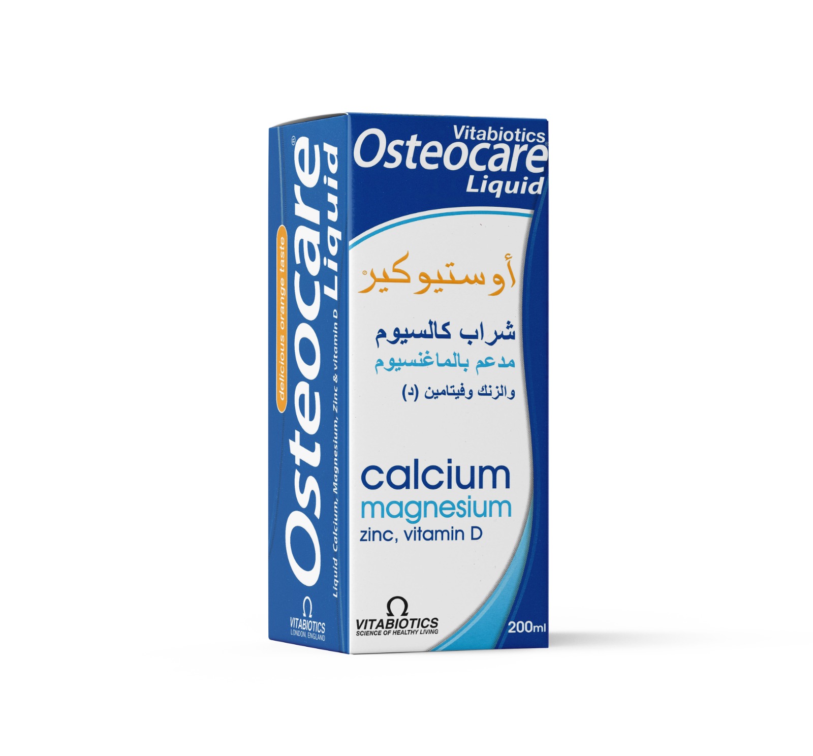 اوستيوكير شراب 200 مل