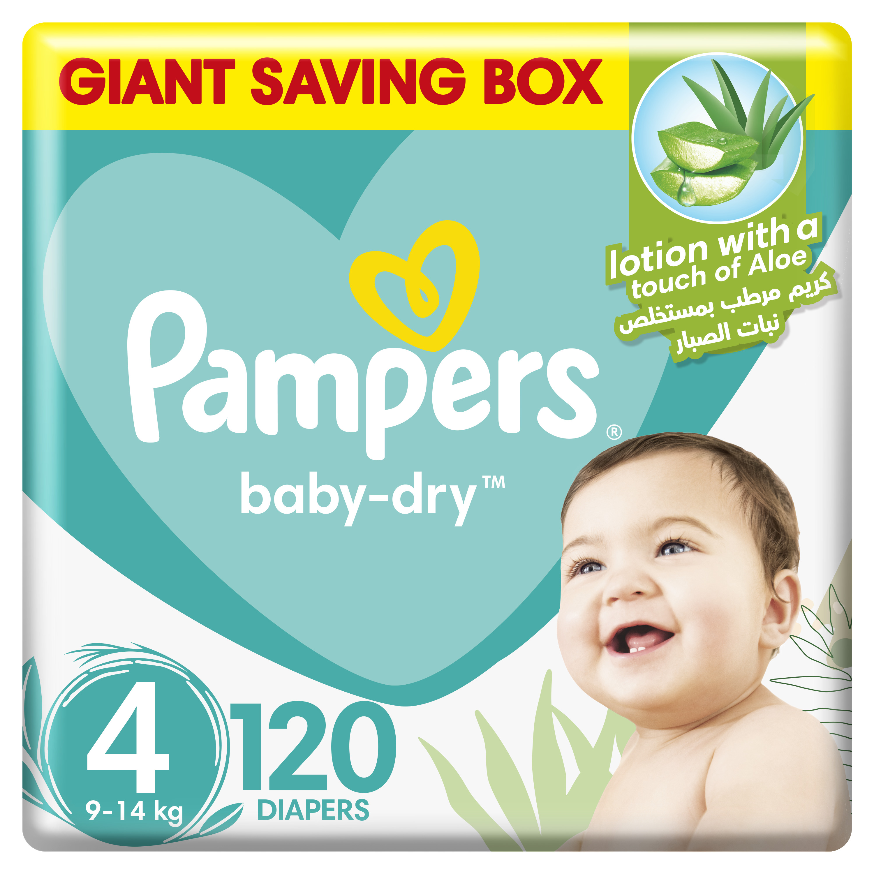 Pampers Size (4) Mega Box 120 Diapers