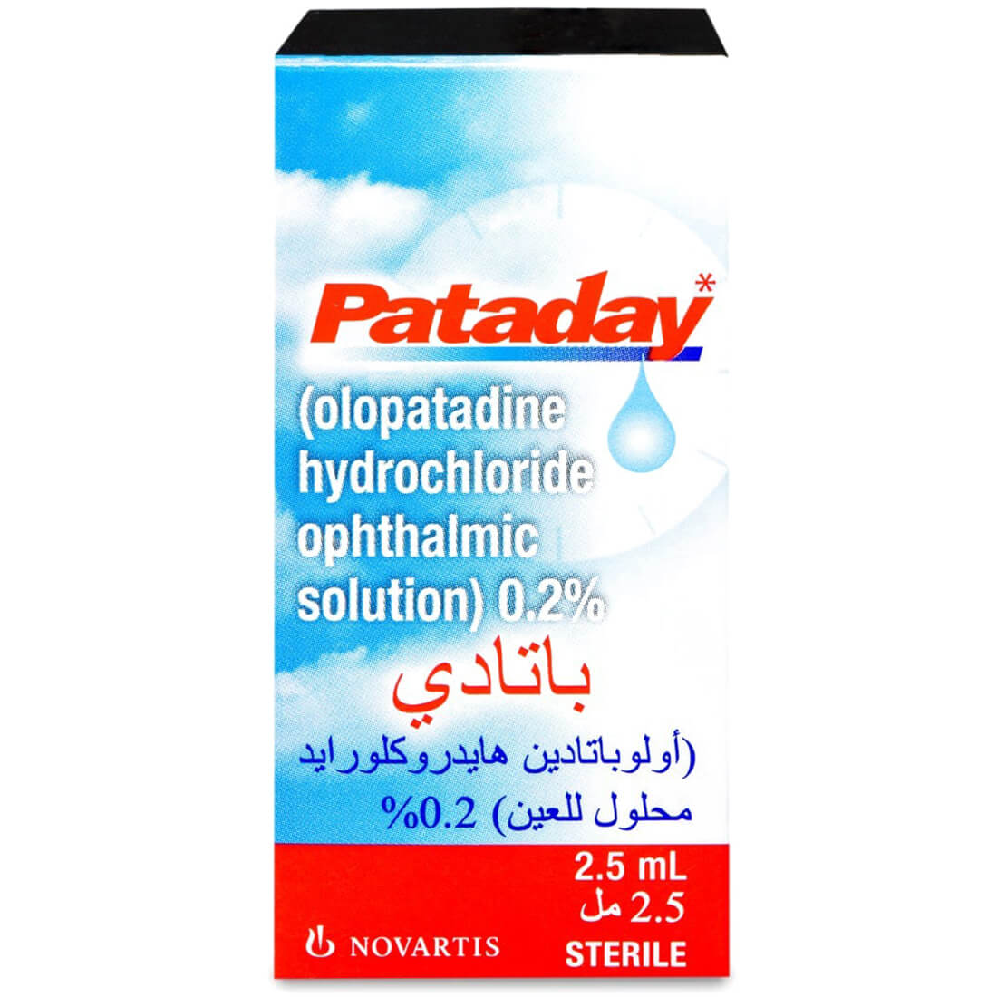 باتاداى 0.2%قطره عين 2.5 مل