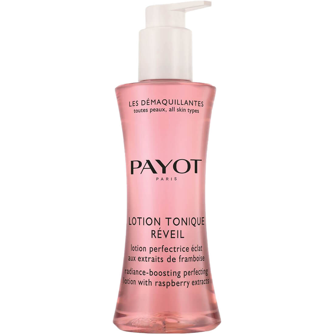 بايو مزيل مكياج مرطب للبشرة 200 مل