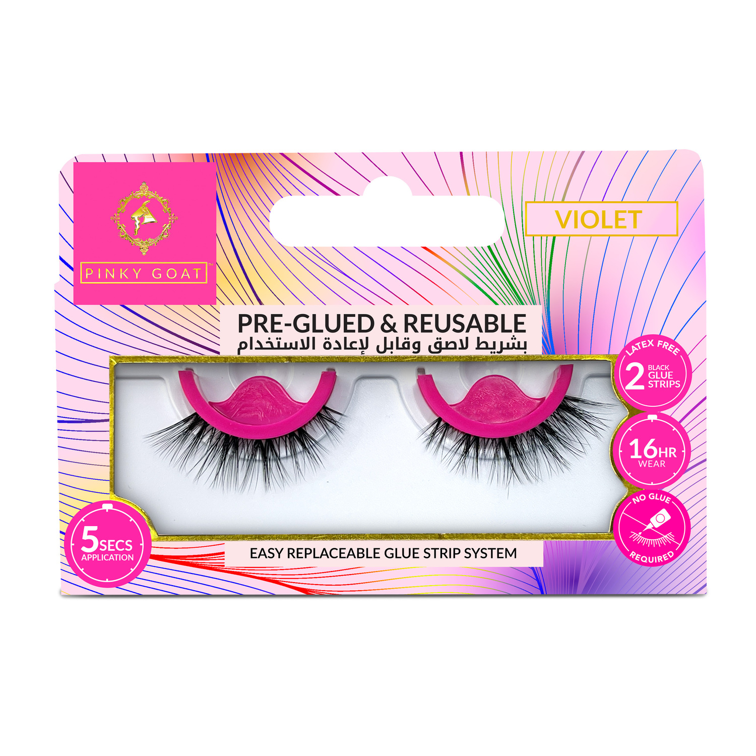 Pinky Goat Pre Glued Violet Lengthening Lashes