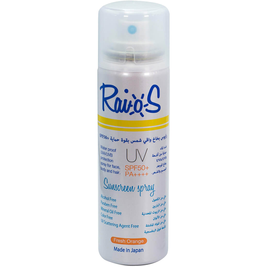 Raios Sunscreen Spray Fresh Orange 70 Ml.