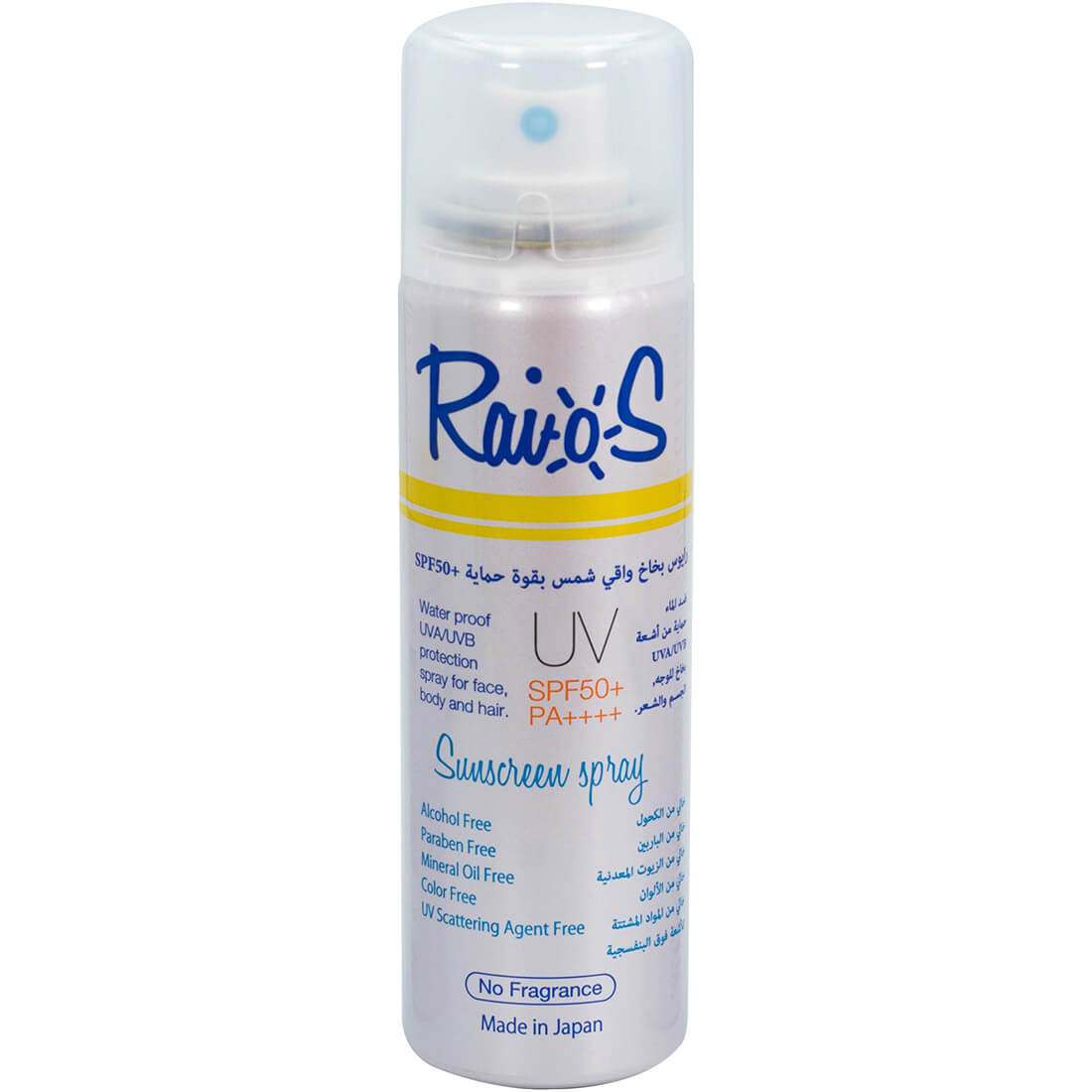 Raios Sunscreen Spray Fragrance Free 70 Ml.