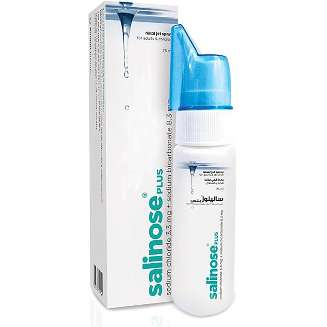 Salinose Plus Jet Spray 75 ml