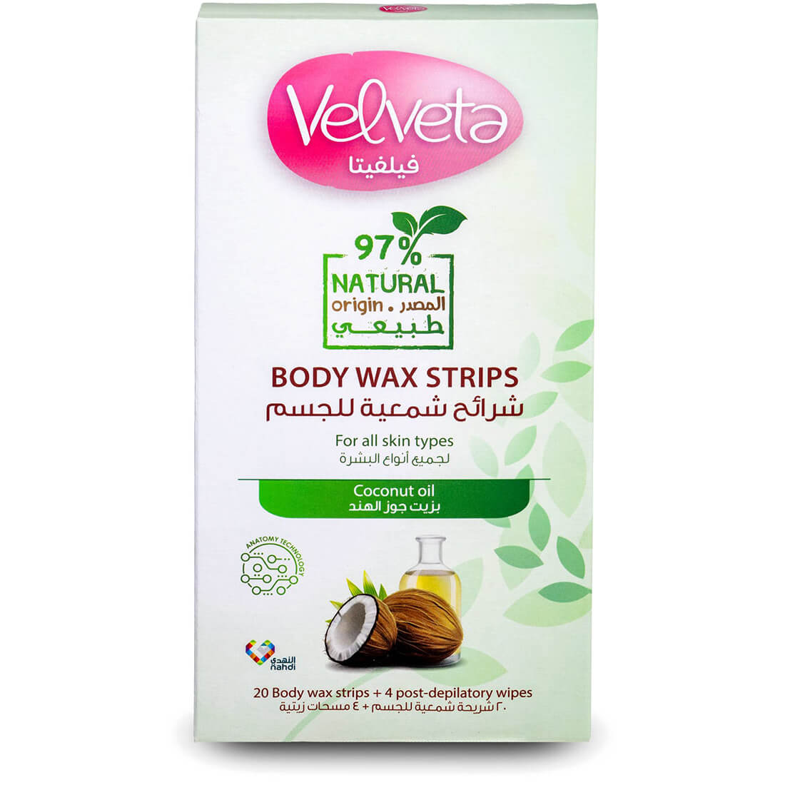 فيلفيتا شرائح شمعية طبيعي للجسم 20 شريحة