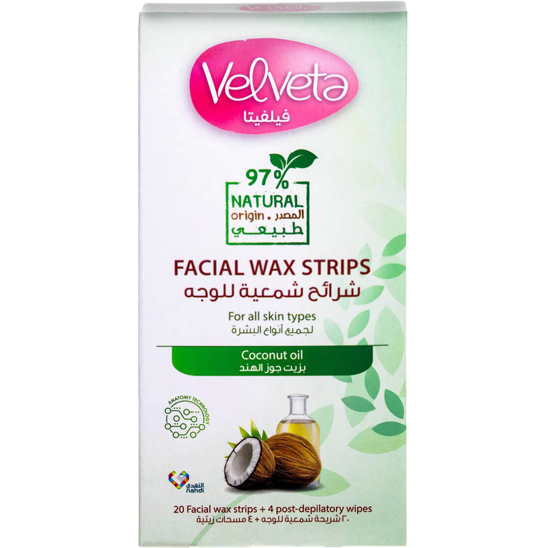 فيلفيتا شرائح شمعية طبيعي للوجه 20 شريحة