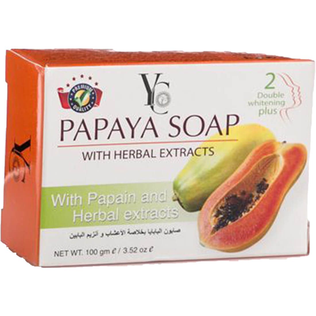 Yang Chain Soap Bar Papaya Herbal 100 ml