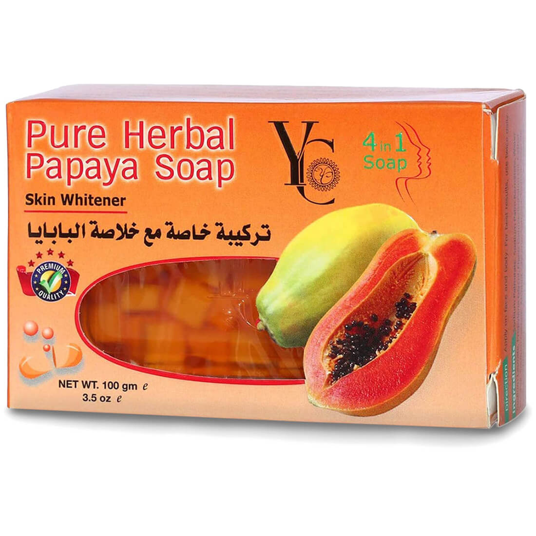 Yang Chain Soap Papaya 4 1 100 ml